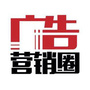 广告头条