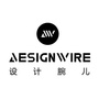 designwire设计腕儿