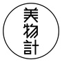 文先生情报