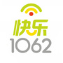 快乐1062