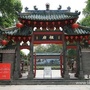 吃喝玩乐在佛山