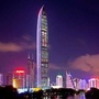 深圳潮流生活