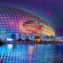 深圳生活播报