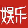 电子商务观察
