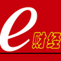 财经E线