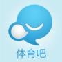 体育微吧