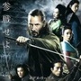 全球电影收录