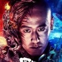 电影工厂