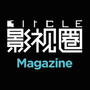 影视圈杂志