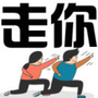 娱乐圈揭秘