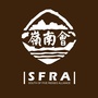 岭南会