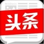 上海今日热门