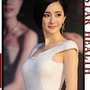 明星教你丰胸纤腰
