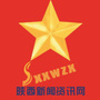 陕西资讯