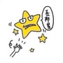 你这是在装逼你知道吗