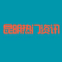 昆明热门资讯