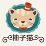 吃喝玩乐in南通