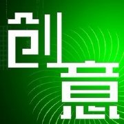 时尚创意生活坊