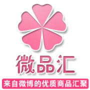 爱上淘潮包