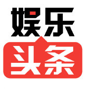 娱乐新时尚生活