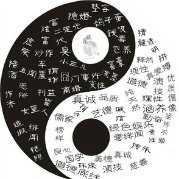 娱乐八卦生活