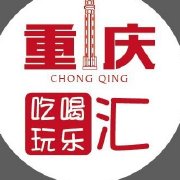 名车致
