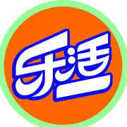 乐活时尚生活馆