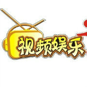全球视频娱乐榜