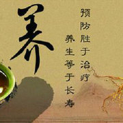 娱乐八卦秀场