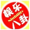 头条八卦娱乐