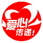 全球公益资讯