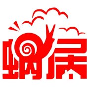 蜗居45平米