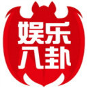 八卦娱乐全知道