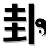 娱乐八卦全掌控