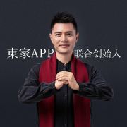 赵普