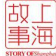上海地宝