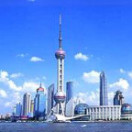 上海播报
