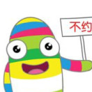 娱乐大咖
