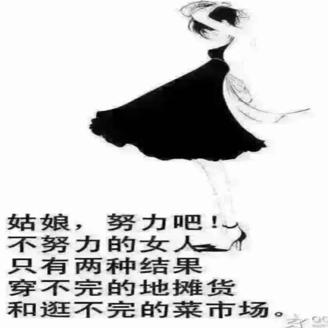 A 美甲 美睫 半永久 定妆术