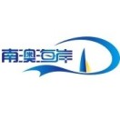 南澳海岸