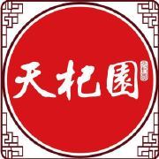 笑话速成班