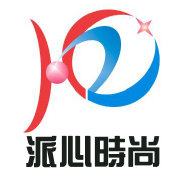 派心时尚