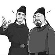 车友视线
