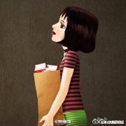 唯美式情感驿站
