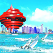 青岛的那些事