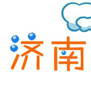 济南生活大搜罗