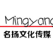 名扬文化传媒有限公司