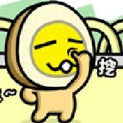 热门潮爆