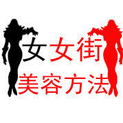 女女街网