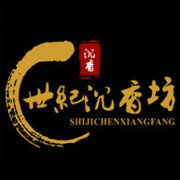 蚌埠市世纪沉_香坊工艺品公司